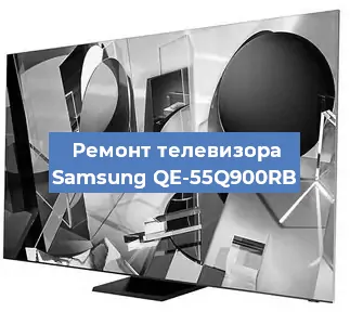 Замена материнской платы на телевизоре Samsung QE-55Q900RB в Новосибирске